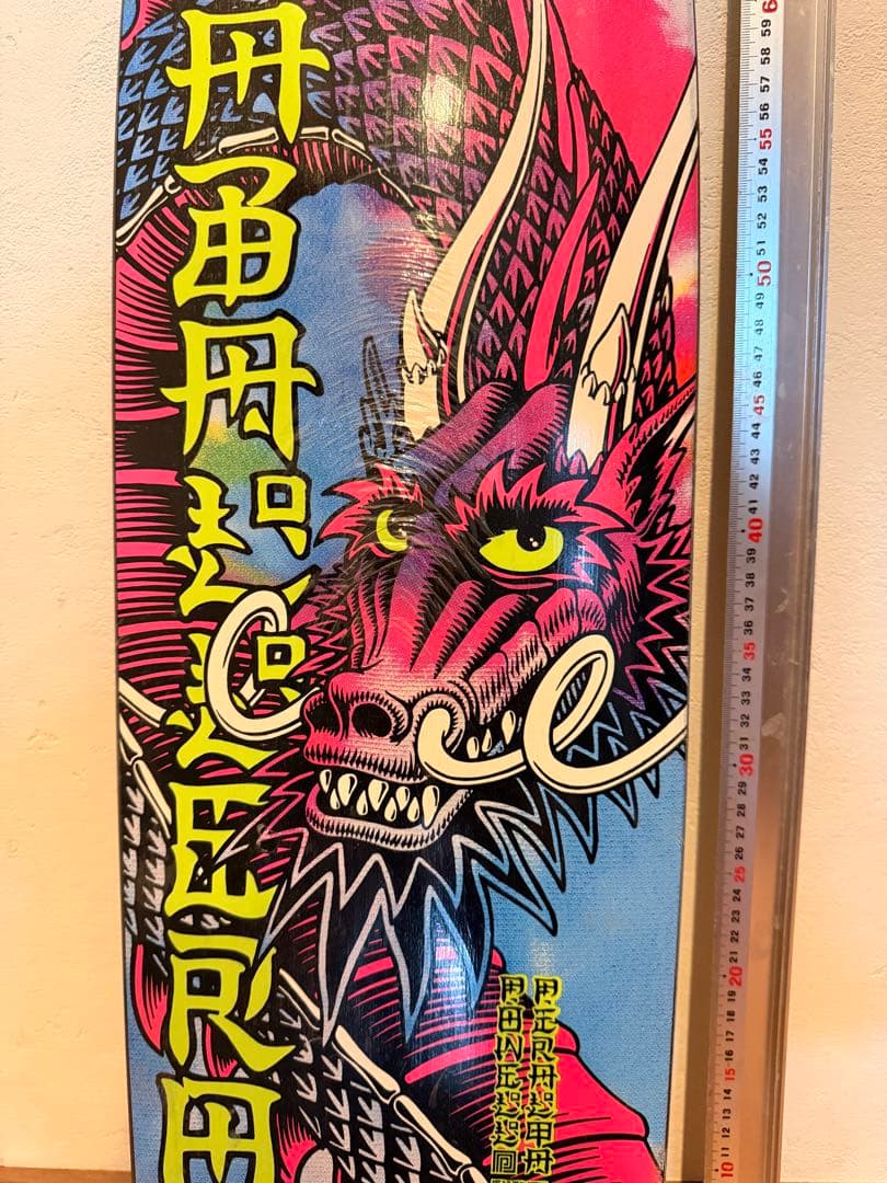 キャバレロドラゴンデザイン　パウエル スケートボードデッキ