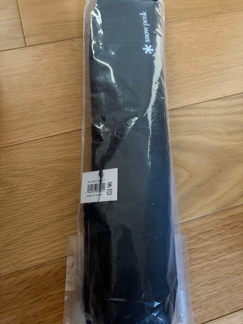 スノーピーク　お詫びの品　コレクション　セット