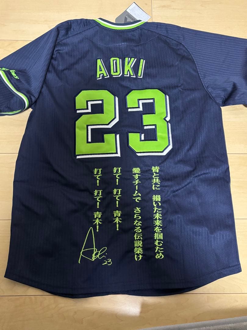 東京ヤクルトスワローズ 青木宣親 ユニフォーム ビジター 応援歌刺繍 S