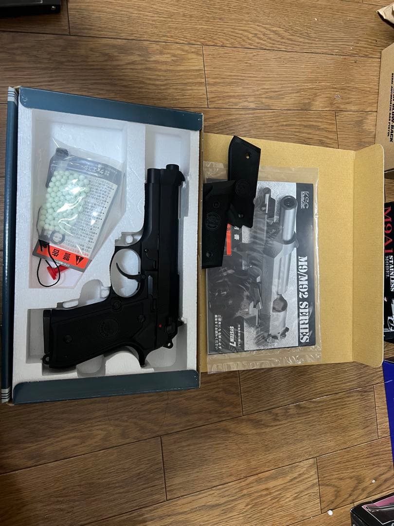 ksc製m9