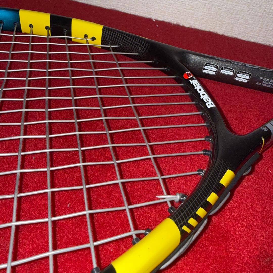 Babolat AeroPro Drive Cortex テニスラケット 硬式