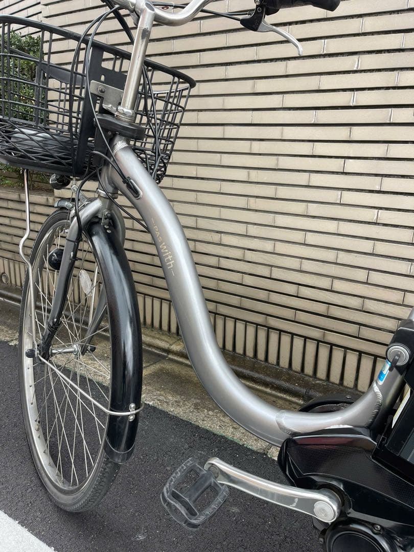 Yamaha pas With電動アシスト自転車 12.3Ah26CYBA04