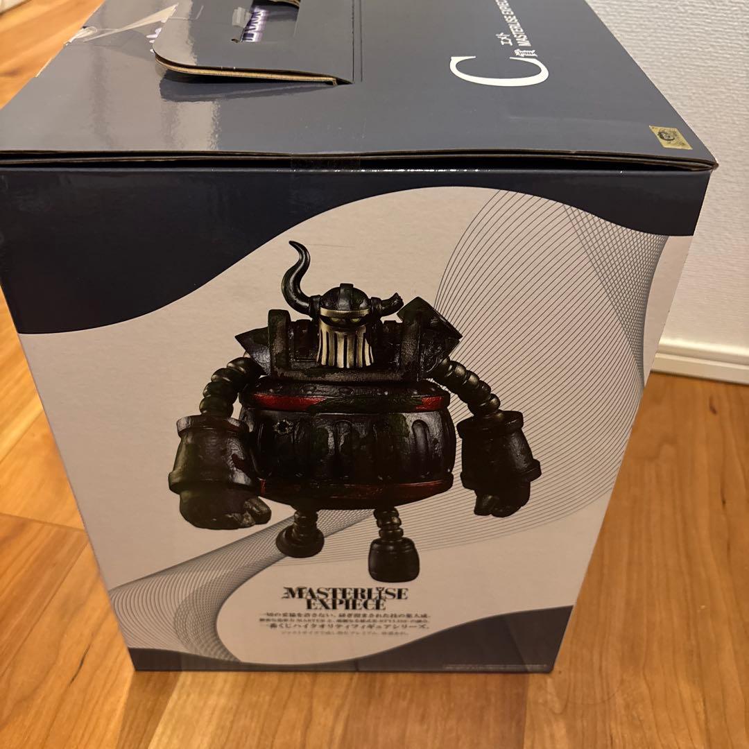 N2さま専用