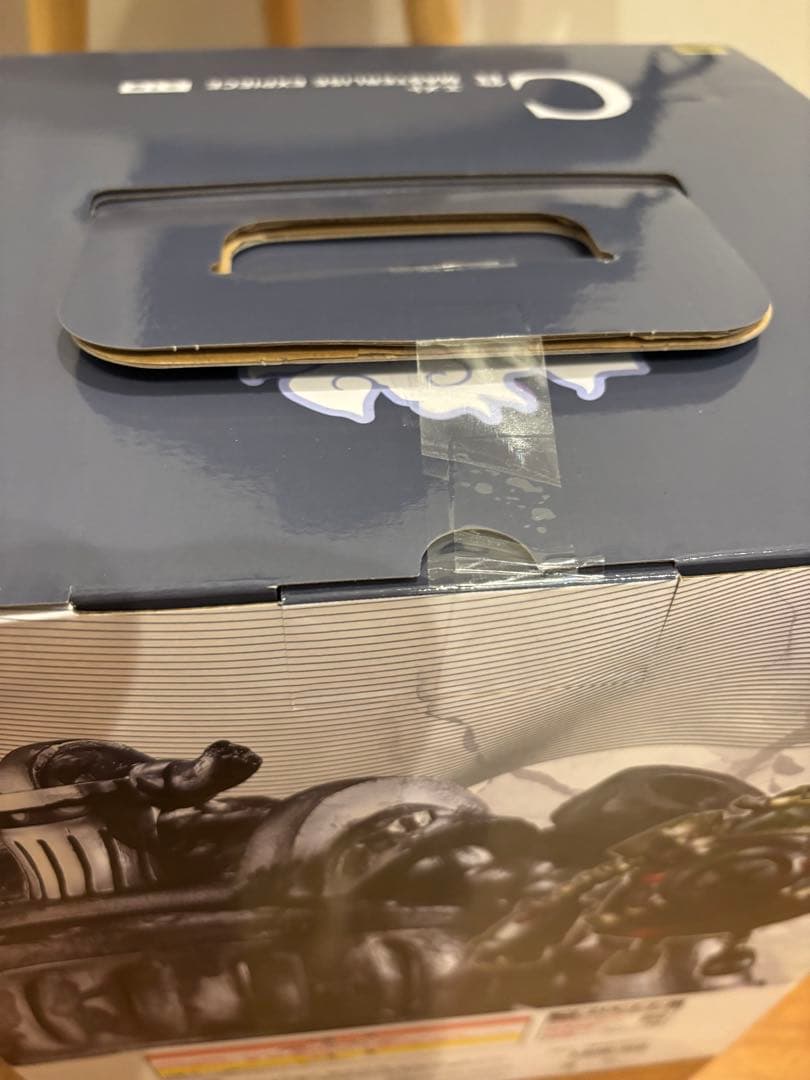 N2さま専用