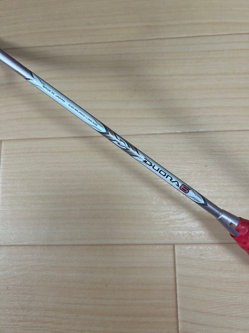 メ*6様 YONEX DUORA6 4U6G ガット張りたて ステンシル付き
