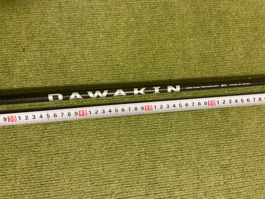 DAWAKIN ダワキンシャフト ピンスリーブ付き