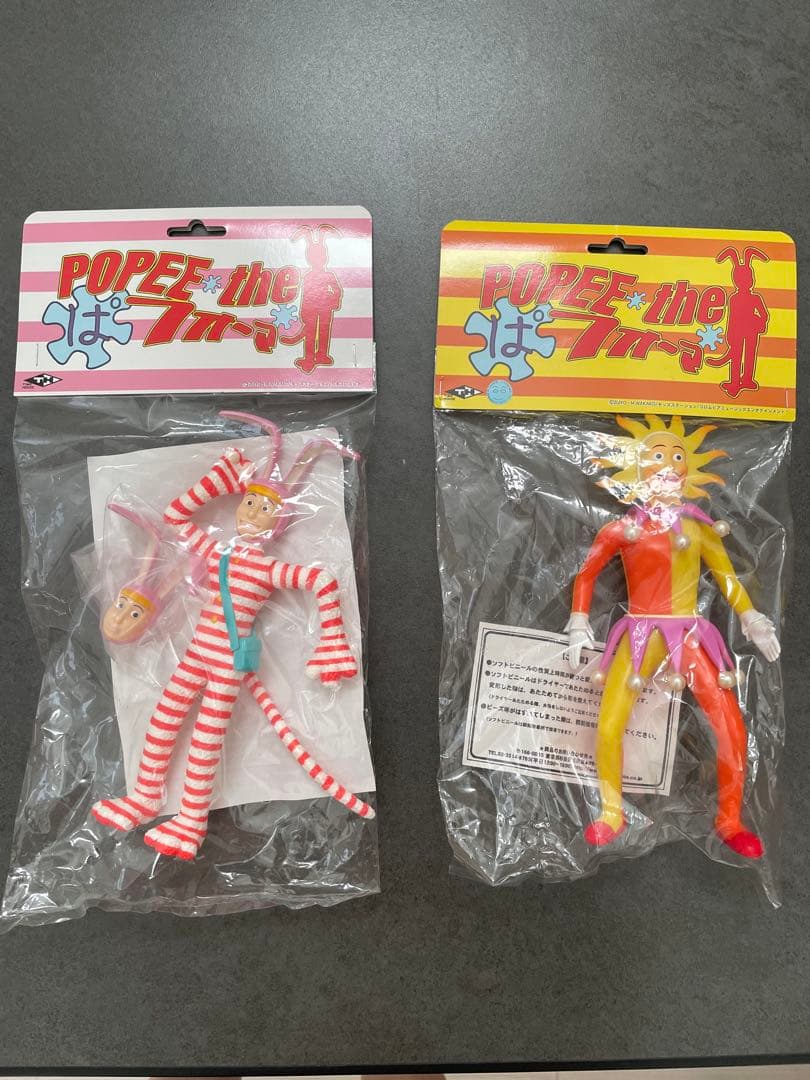 ポピーザぱフォーマー ポピー パピィ　ソフビ