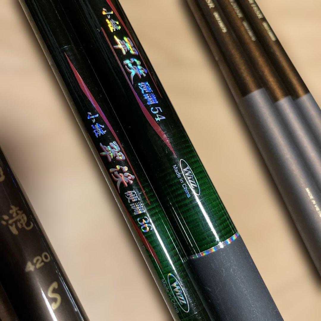 渓流竿 8本セット　中古美品