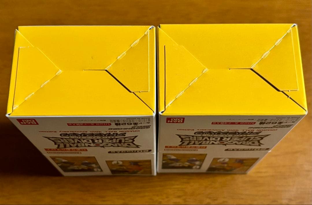 ドラゴンボールスーパーダイバーズ40周年テープ付き 2box