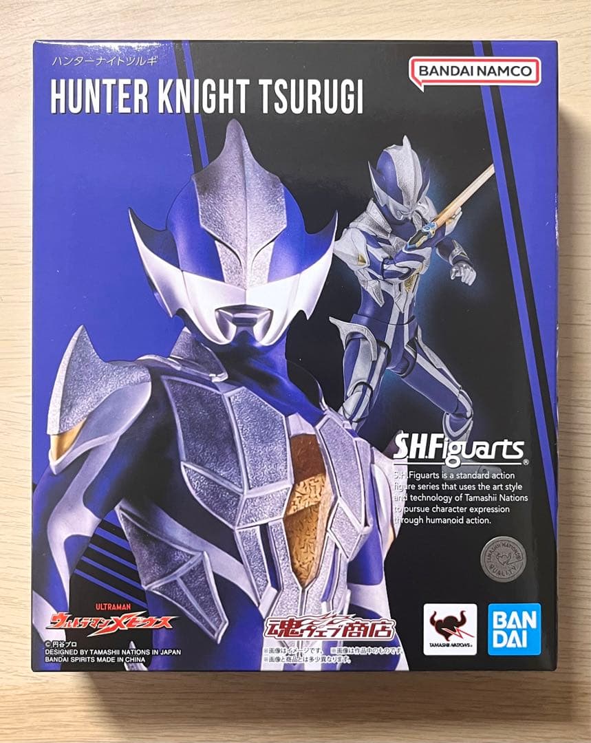 【かっちゃん】SHFウルトラマンメビウス+ハンターナイトツルギ