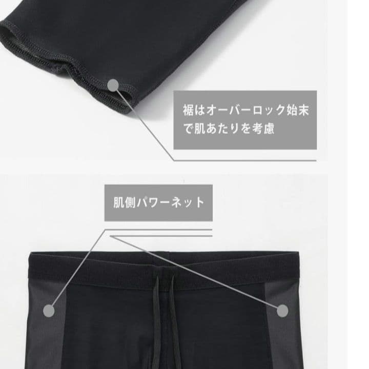 cw-x スポーツタイツレディースL EXPERT MODEL ブラック　美品！