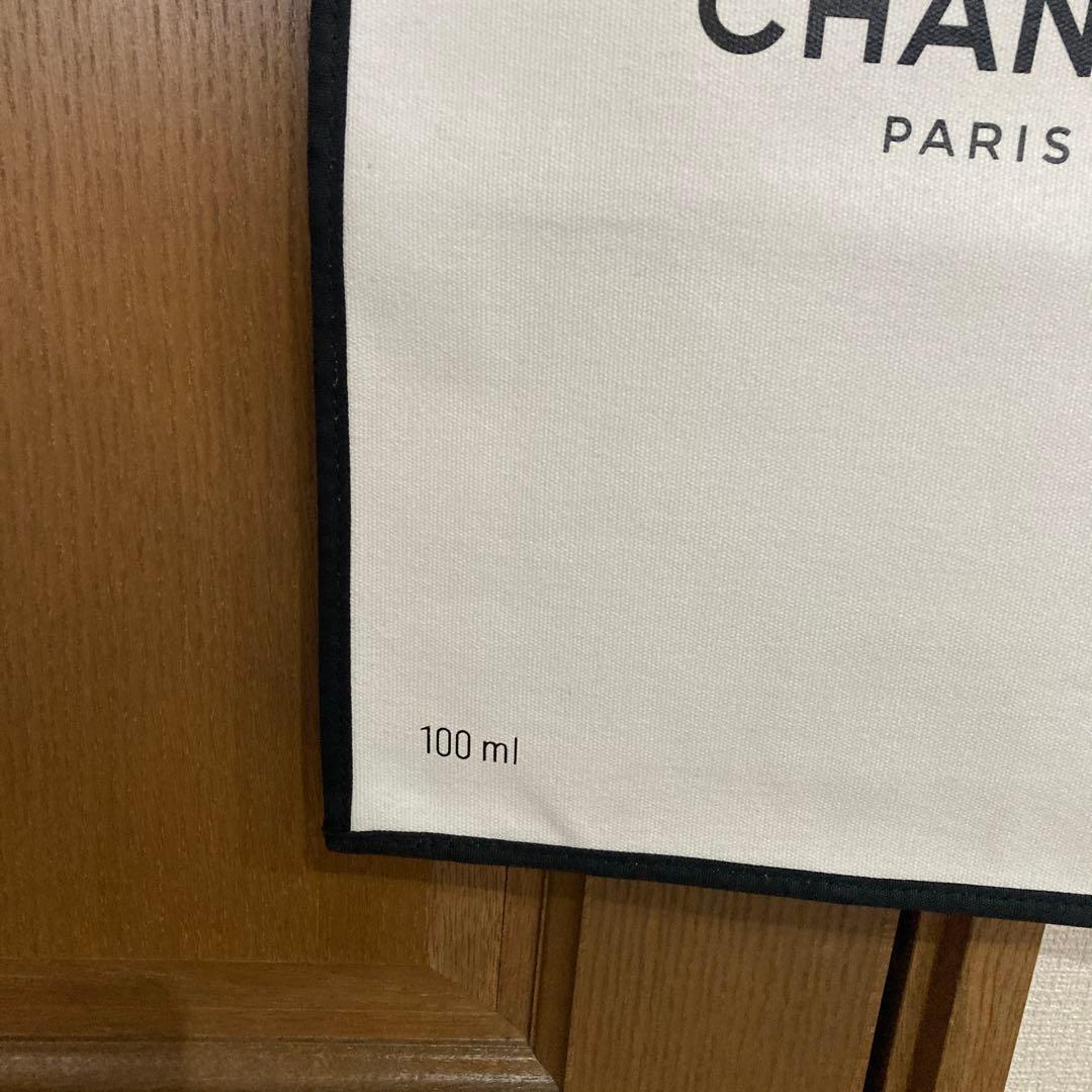 CHANEL 香水No.5 発売100周年記念限定トートバッグ　正規ノベルティ