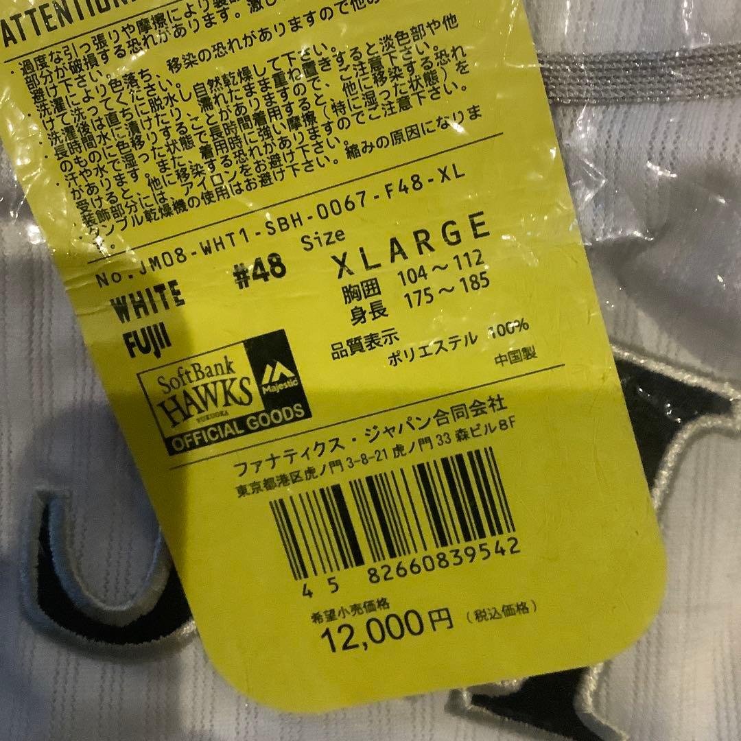 地方住み牡蠣好き大学生