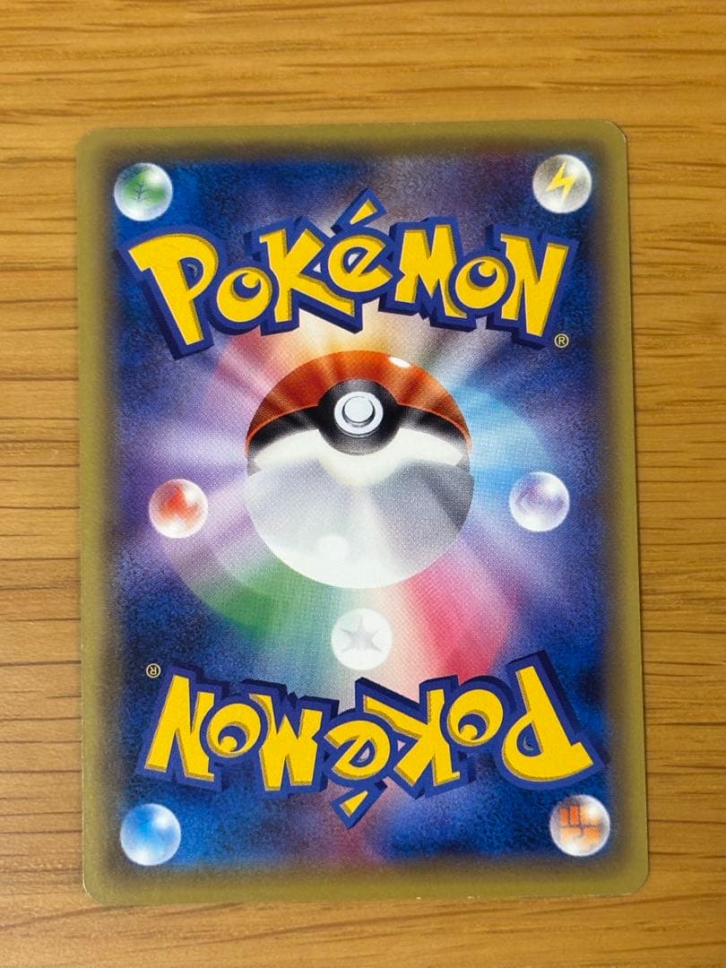 ポケモンカード M フーディン EX SR