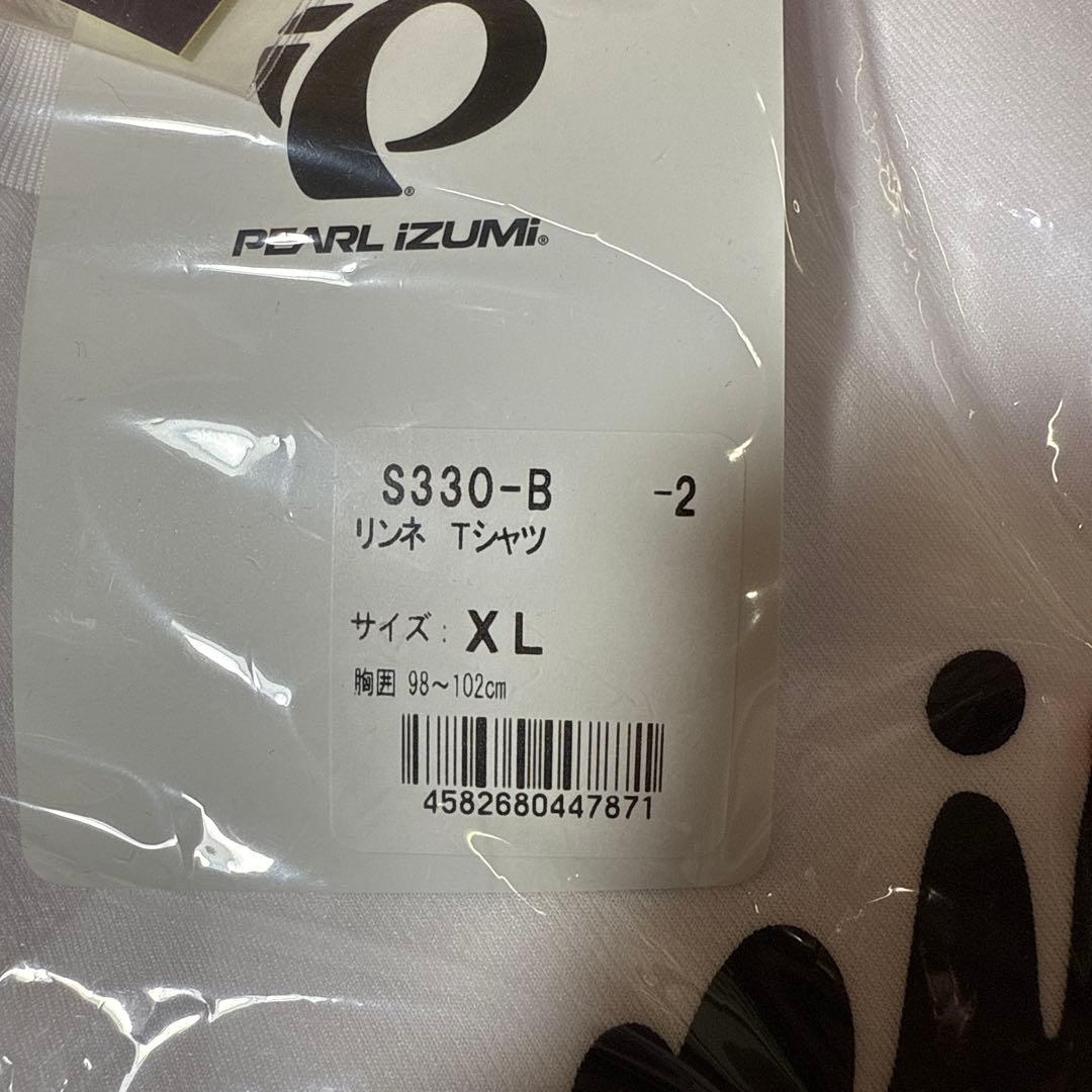 パールイズミ Ｔシャツ　カジュアル　S330-B リンネ Tシャツ 白　XL