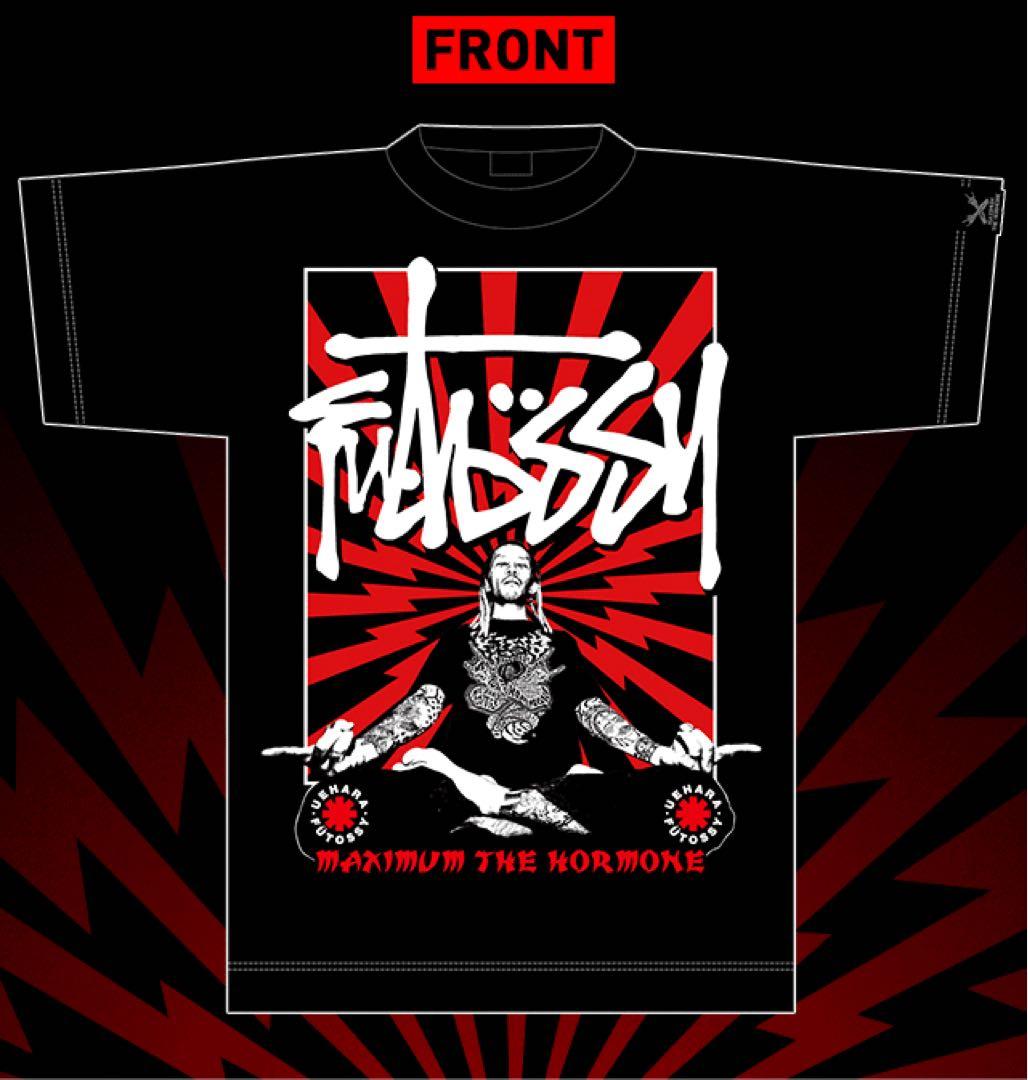 週末セール！マキシマムザホルモン　ヤバいTシャツ〜Futossy〜 XXL 黒