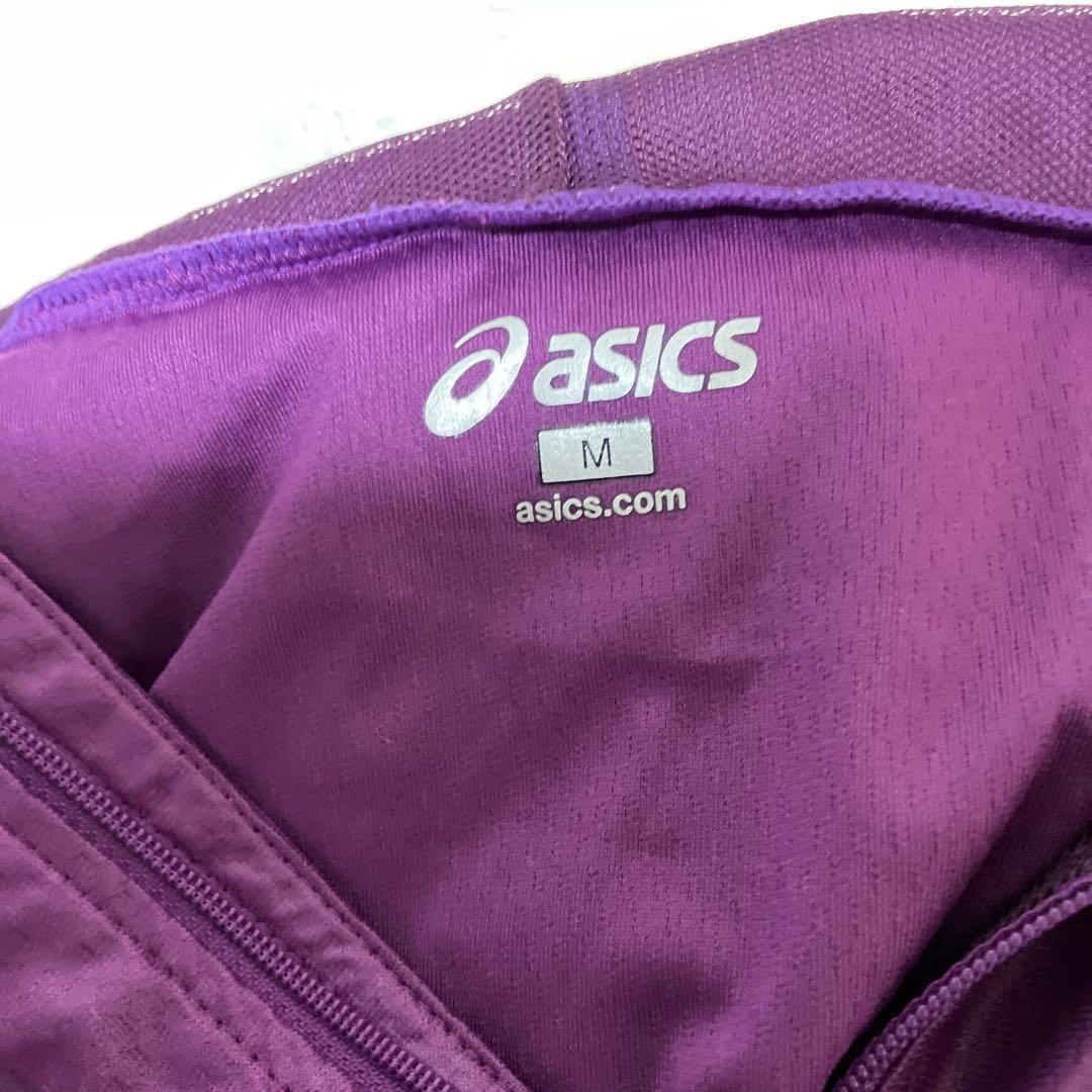 asics フード付き紫アウター・ウィンドブレーカー