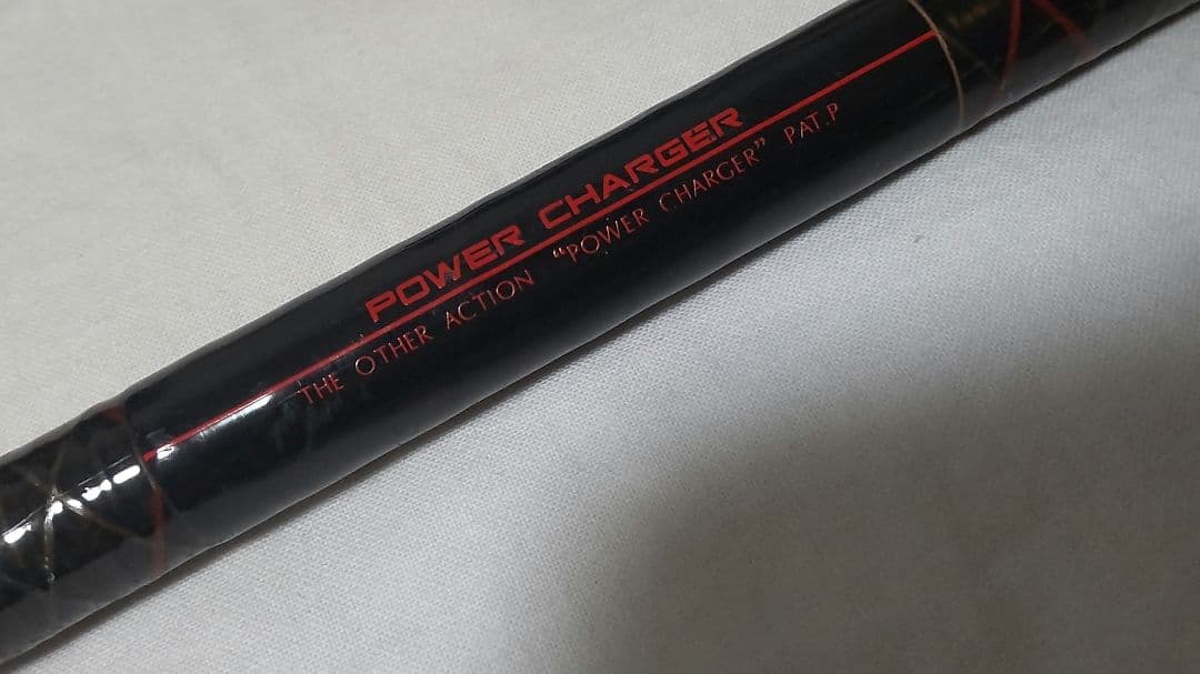 シマノ　ツインパワー　磯2号 53
