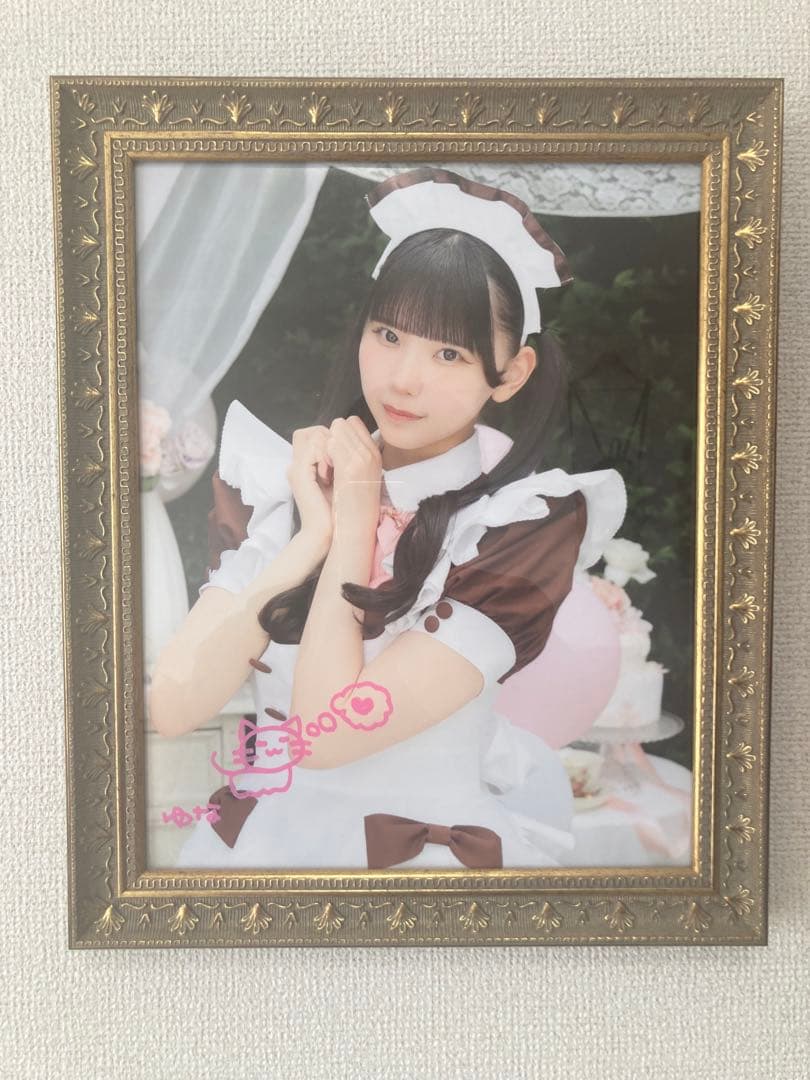 あっとほぉ〜むカフェ　ゆな　あっとほーむカフェ　額縁　写真