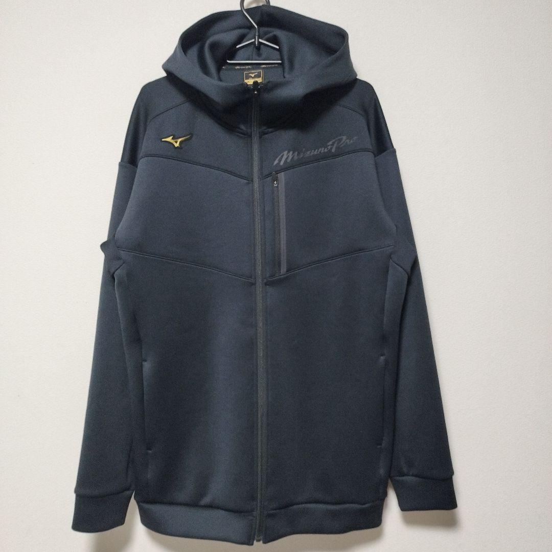 ミズノプロ パーカー フーディー MIZUNO PRO 美品 野球 トレーニング