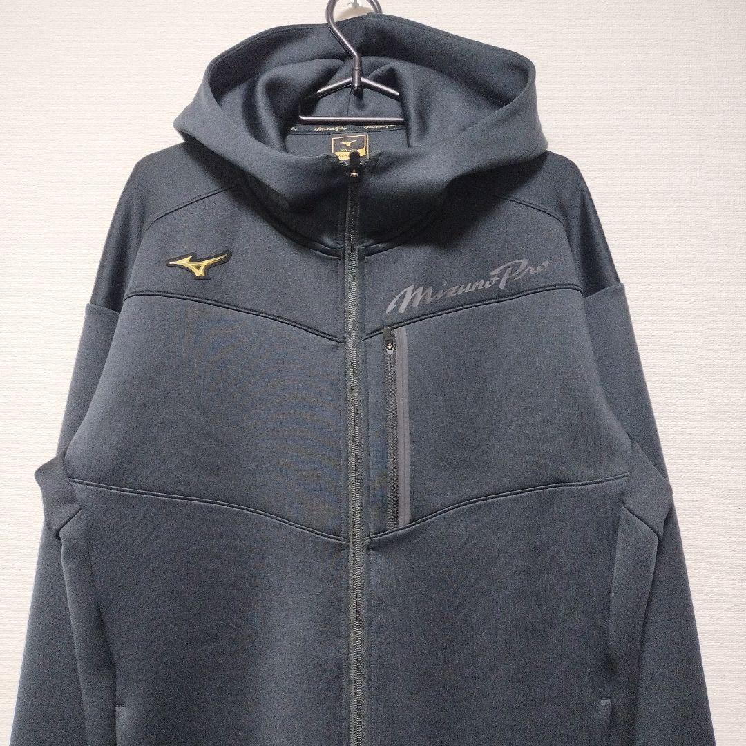 ミズノプロ パーカー フーディー MIZUNO PRO 美品 野球 トレーニング