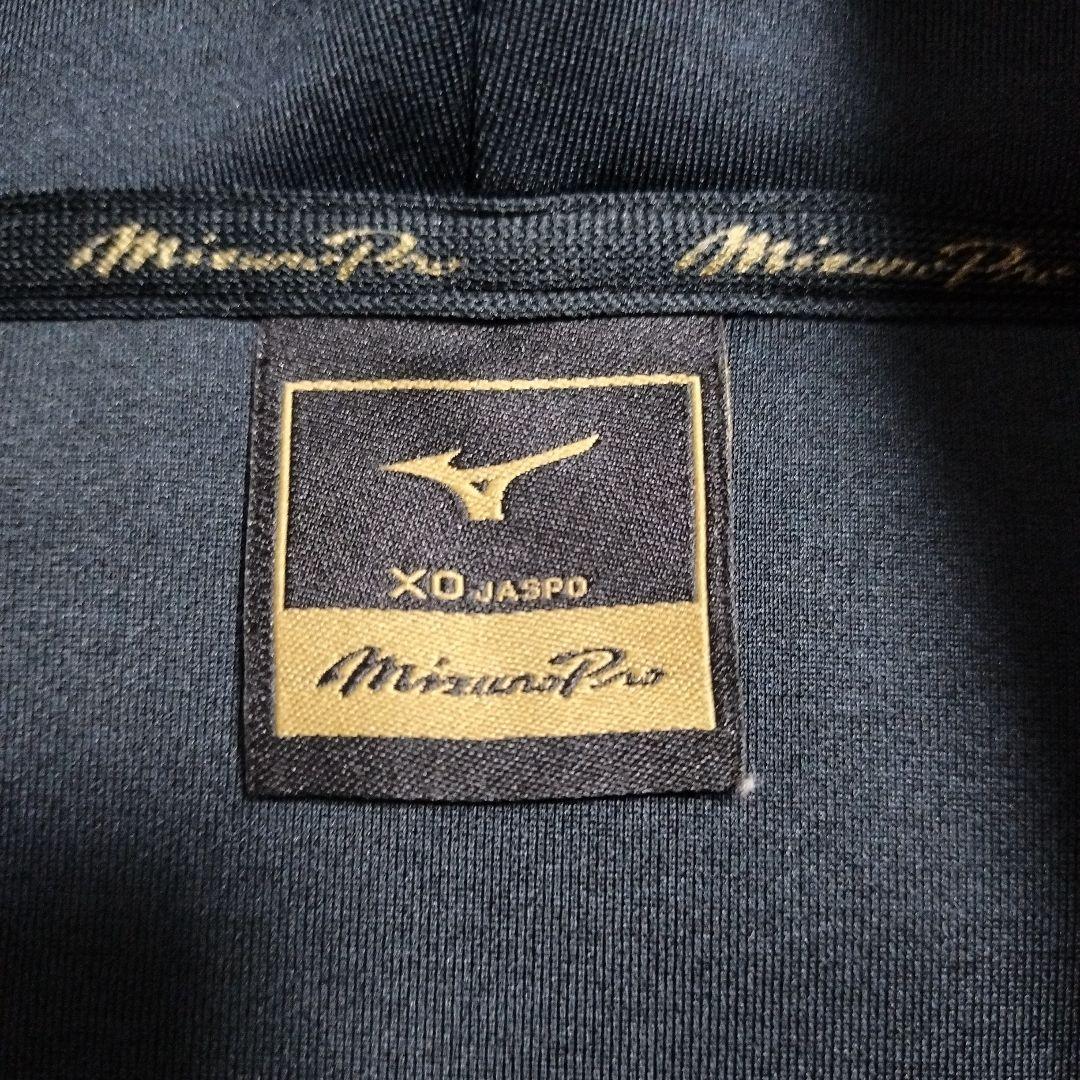 ミズノプロ パーカー フーディー MIZUNO PRO 美品 野球 トレーニング