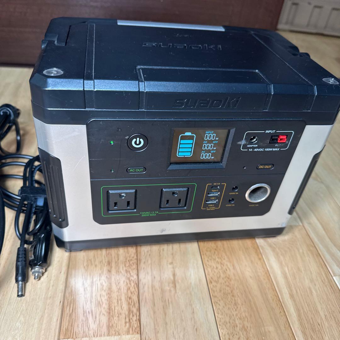 ライト・ランタン suaoki G500