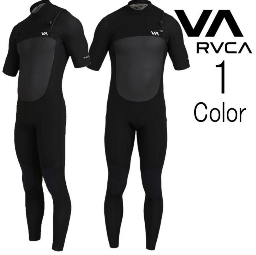 RVCA ルーカ ウェットスーツ シーガル S ALL2mm 新品