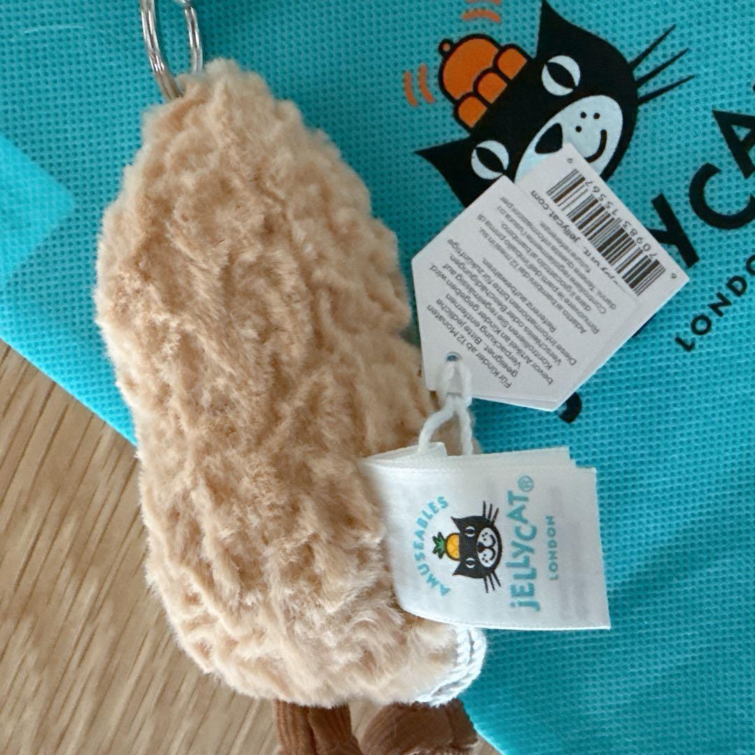  ジェリーキャットピーナッツ　Peanut キーホルダー　正規品