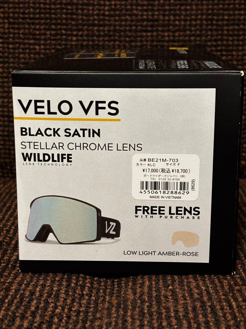 VONZIPPER ボンジッパー　VELO VFS ゴーグル KLC