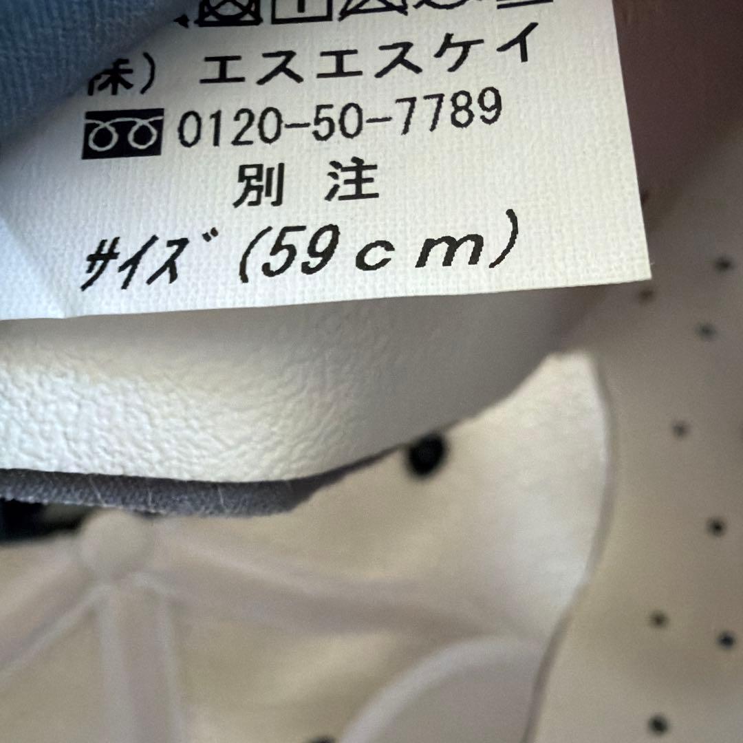 ユニフォーム Lサイズ帽子靴下セット付き、値下げ希望の方はコメントしてください