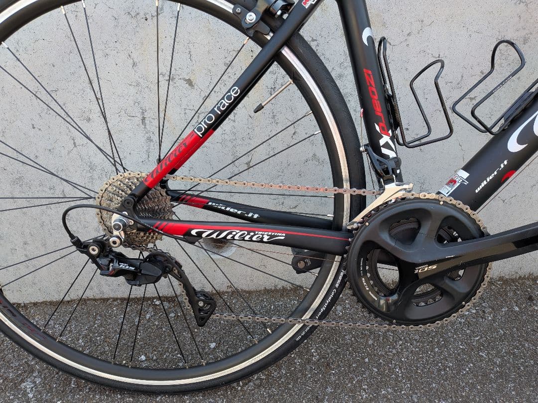 Wilier IZOARD XP ロードバイク