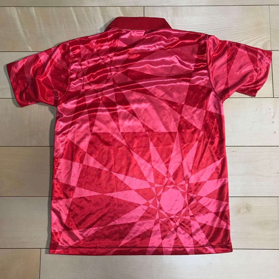 mizuno ミズノ　浦和レッズ　ユニフォーム