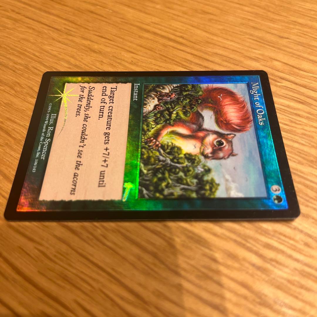 MTG foil 《樫の力/Might of Oaks》[ULG]
