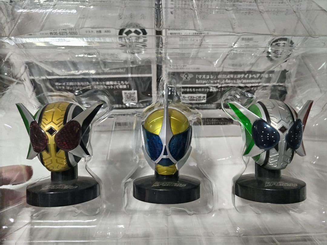 仮面ライダーWセット 1 2 3 マスコレプレミアム　マスクコレクション