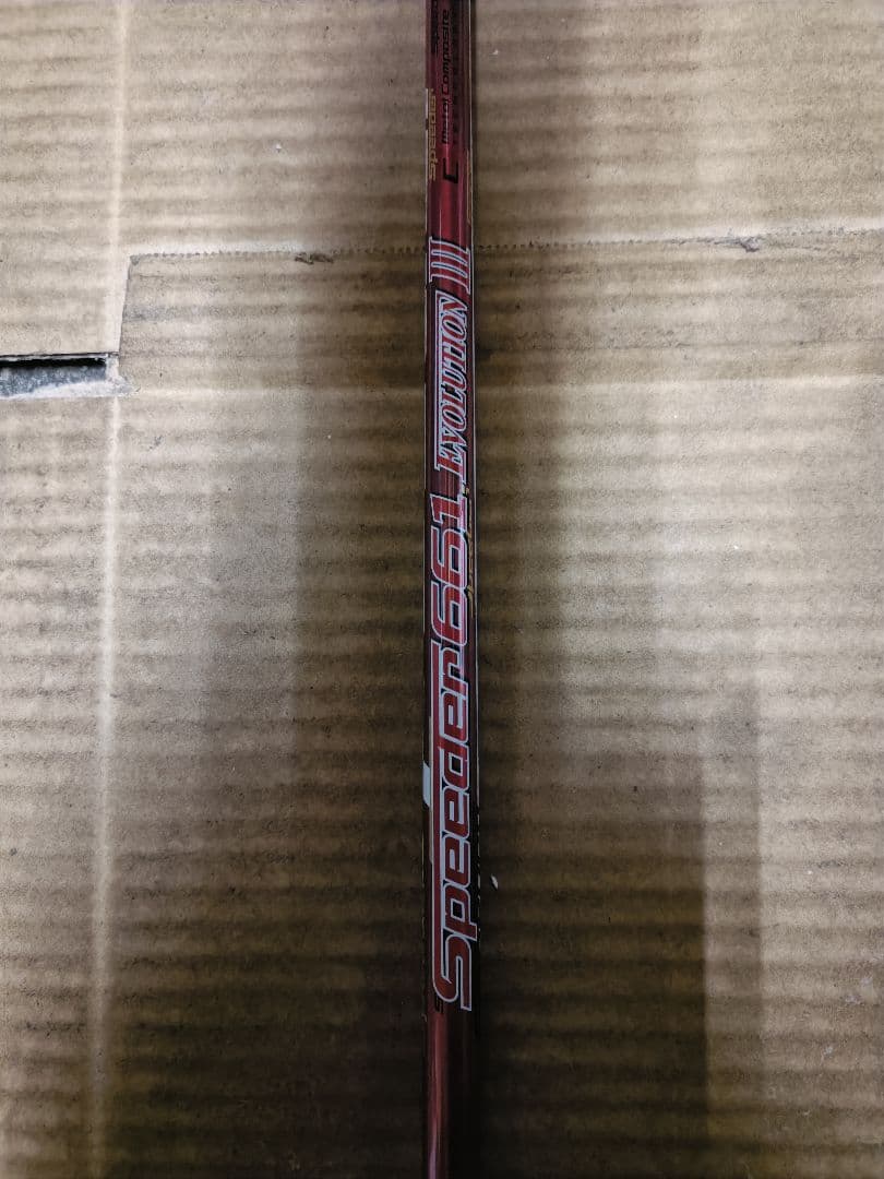 スピーダー　タイトリストシャフト　3本