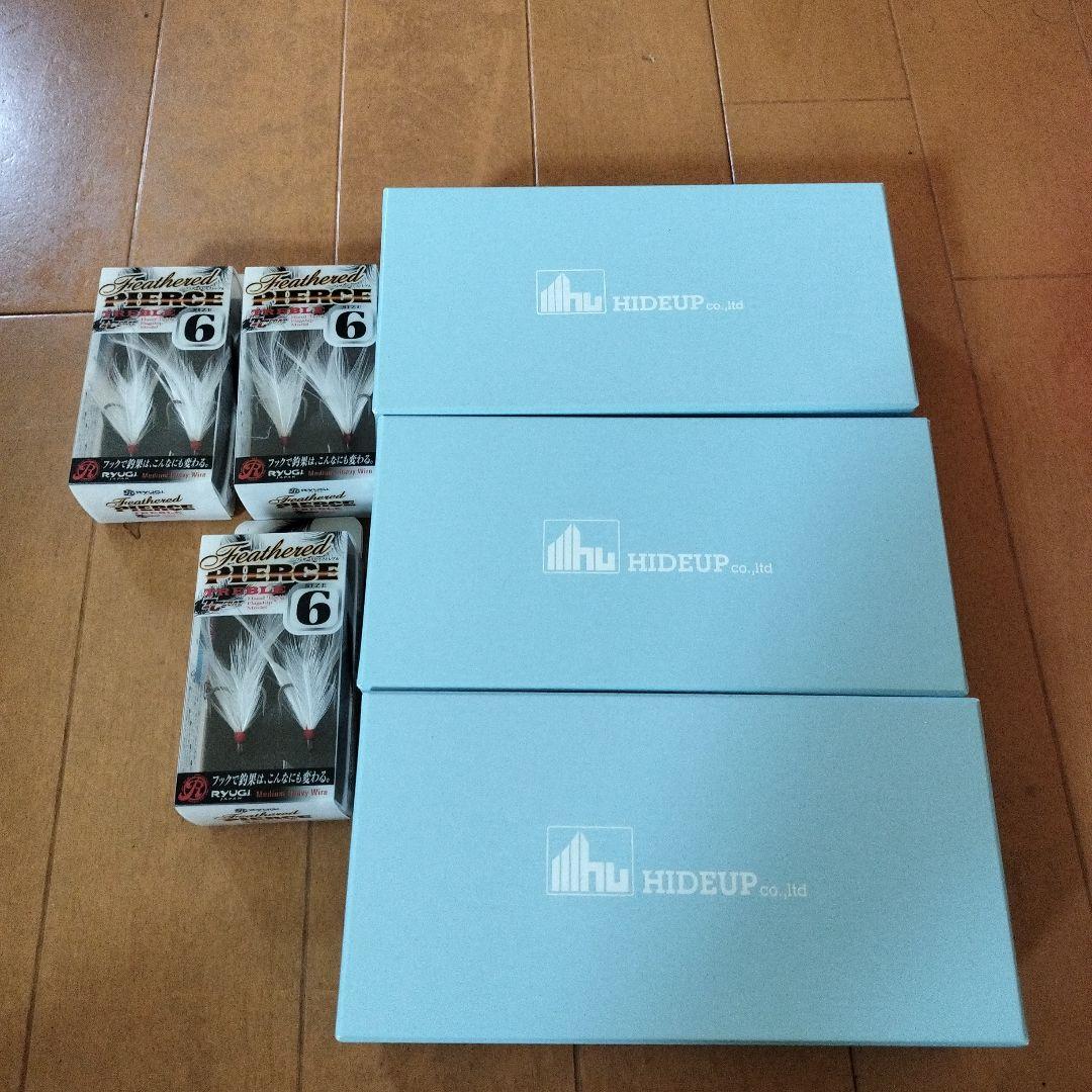 ハイドアップ　ノタノタs 3個セット