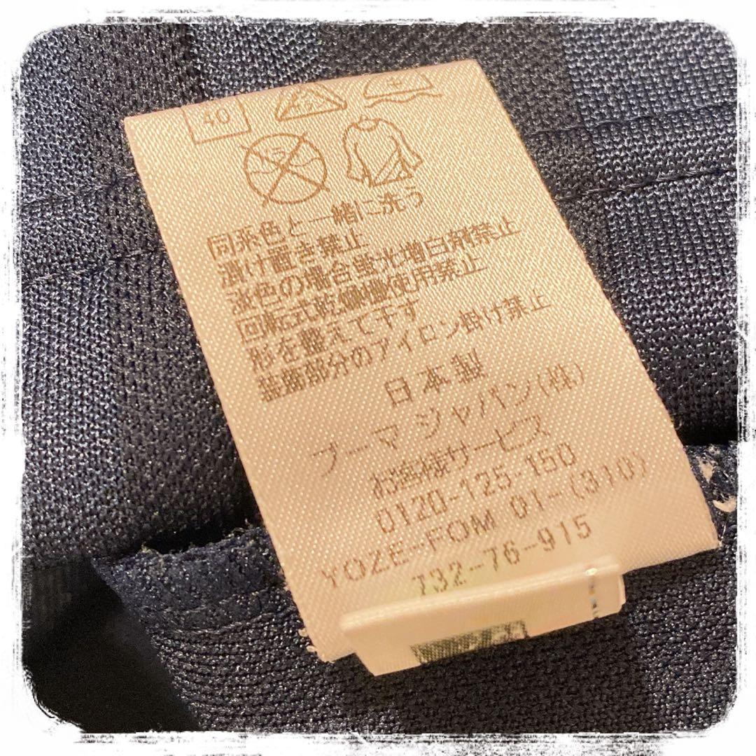 美品 PUMA ジャージ 上下 SS プーマ Y2K