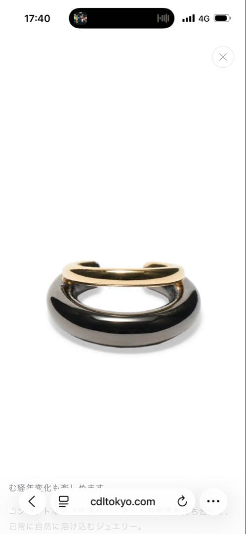 ✤とみーページ✤CDL Eclipse Ear cuff【即購入⭕️】