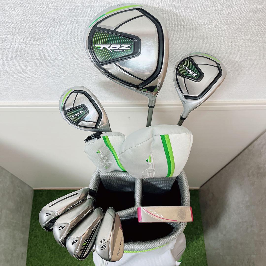 テーラーメイド RBZ SPEEDLITE レディース ゴルフ クラブ セット