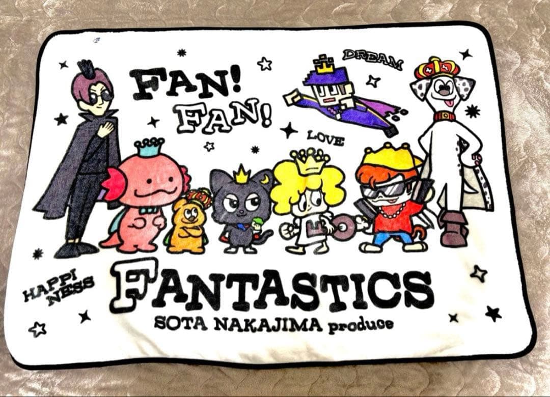 FANTASTICS 中島颯太　ブランケット