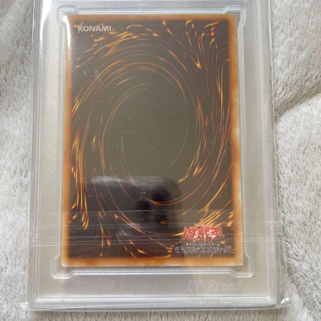 ゼラ/PSA9 プレミアムパック2