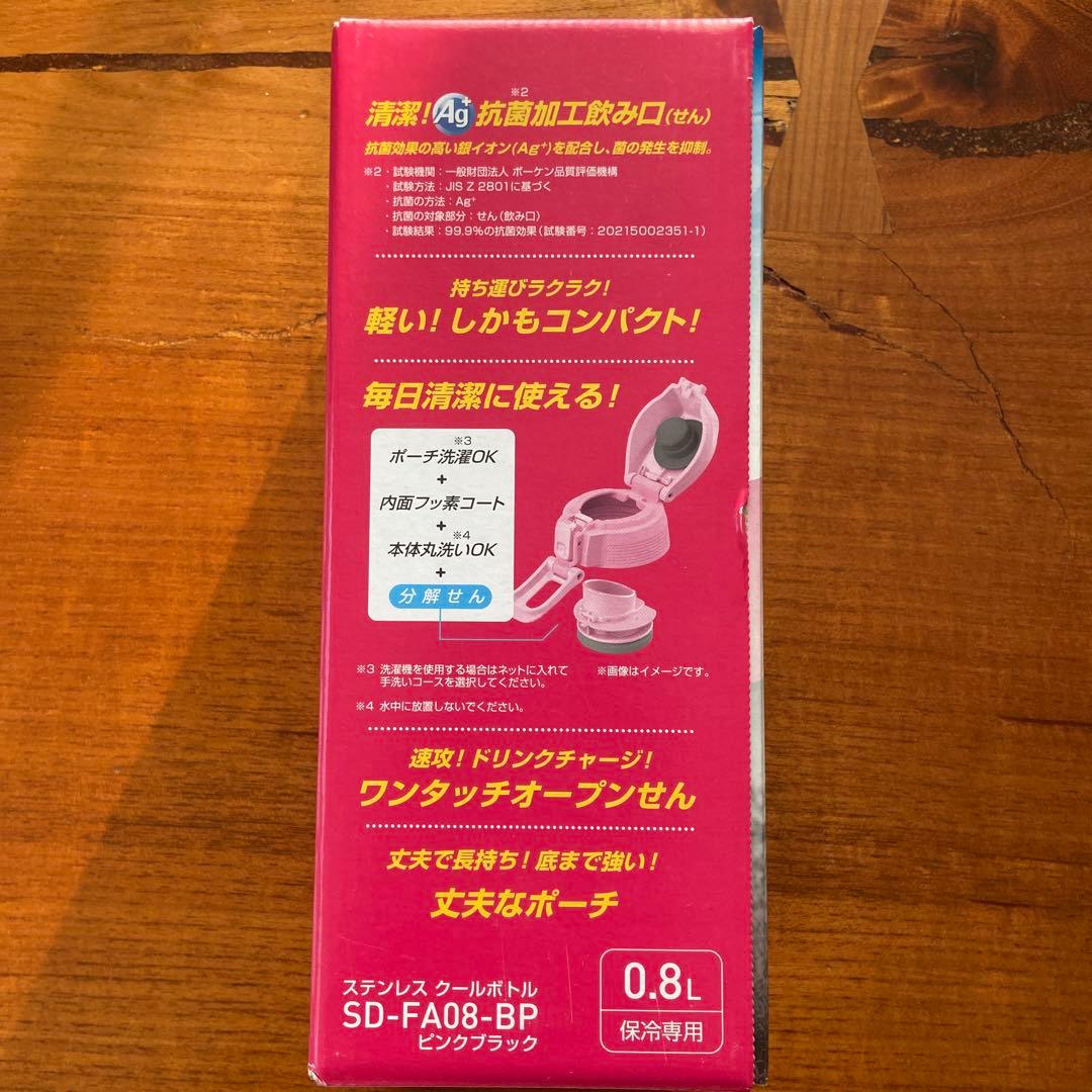 ★新品★象印 水筒 ステンレス 0.8L ピンクブラック SD-FA08-BP