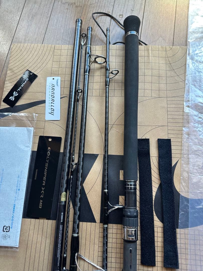 コルトスナイパーXR MB S100H-5