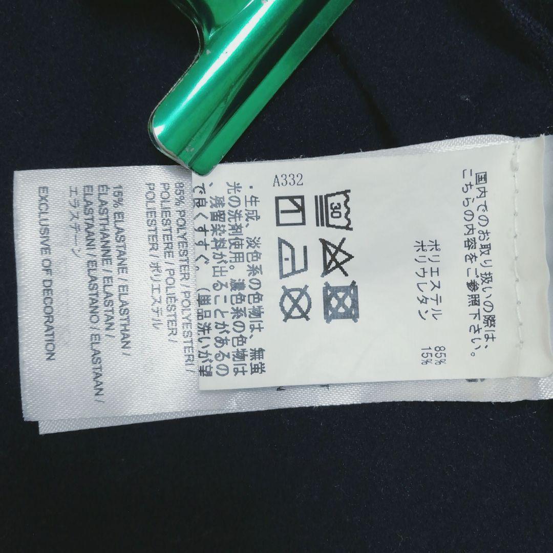 J.LINDEBERG背中面ビッグロゴ胸部刺繍ストレッチジャケットM 紺☓青色