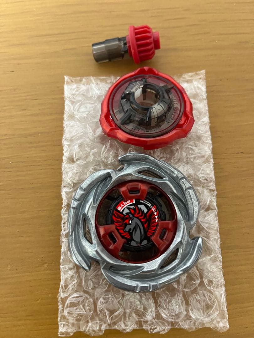 ベイブレードx エアロペガサス3-70A 未使用