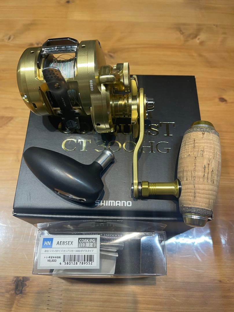 SHIMANO CONQUEST CT 300 ベイトリール ゴールド