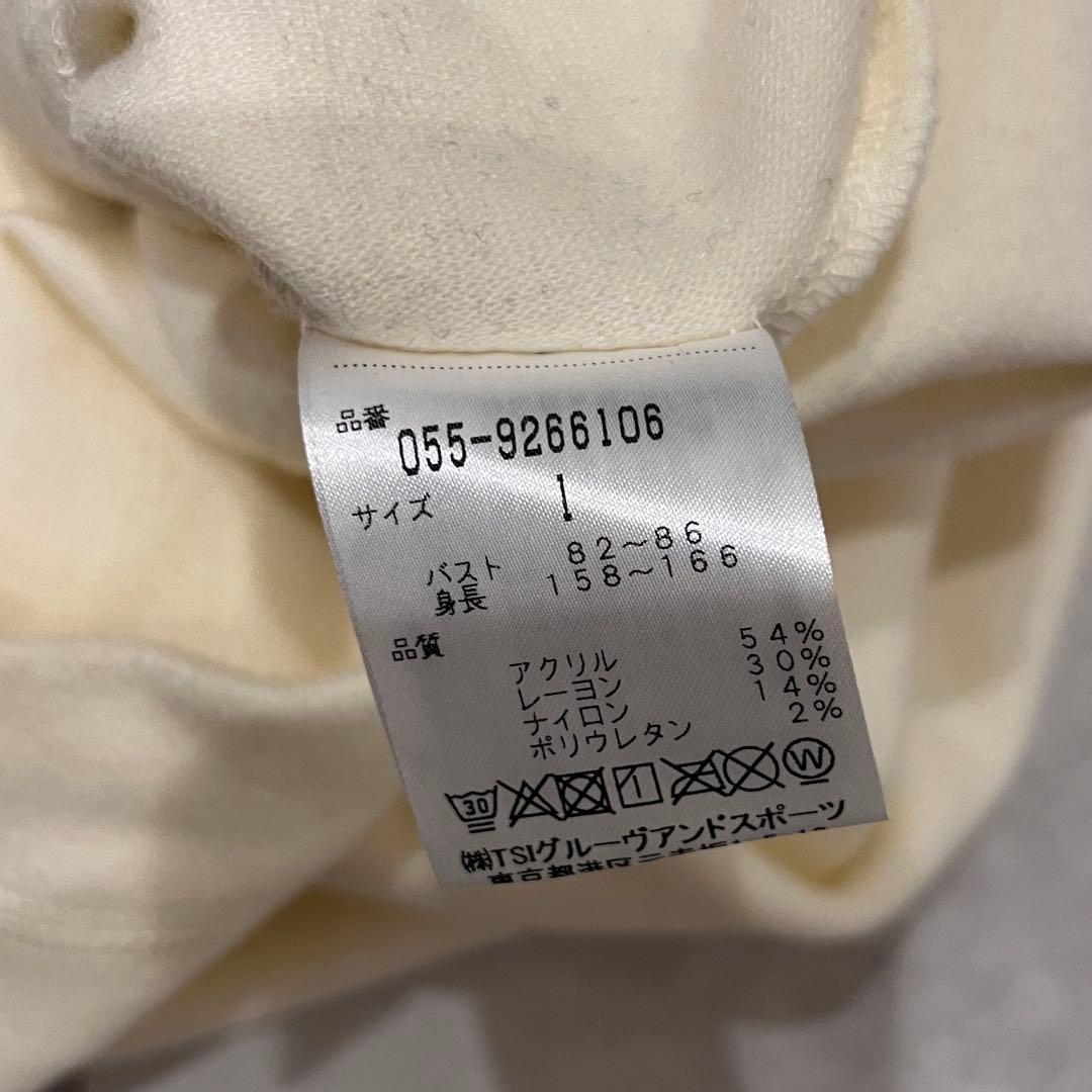 パーリーゲイツ　アウター　レディース　ゴルフ