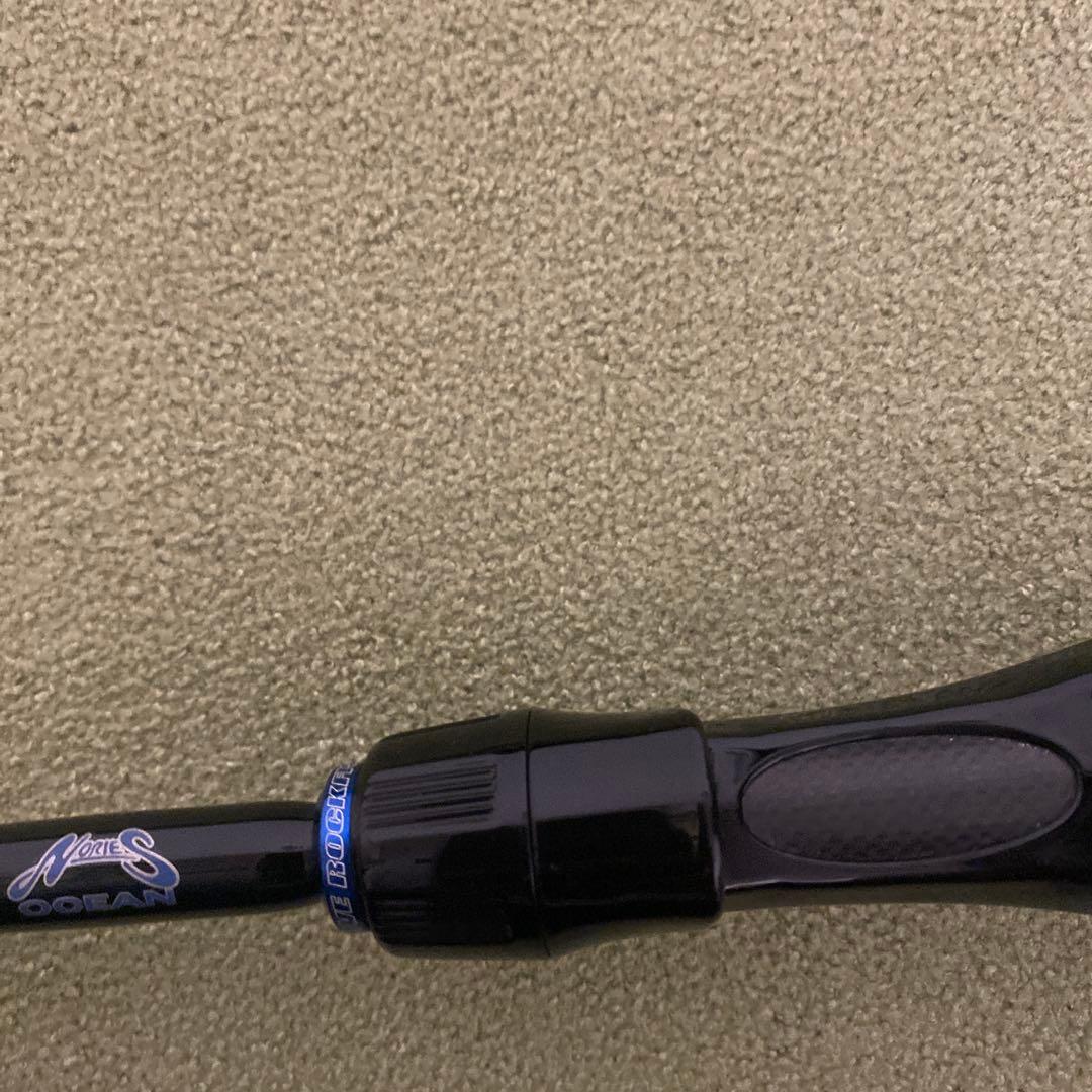 ロッド NORIES RP078MHC2