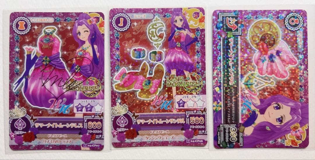 アイカツ サマーナイトミラクル サマーナイトムーン 夏樹みくる 神崎美月 WM